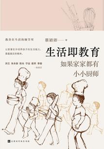 长沙财税专业招聘