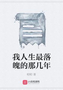 沁县财政局政府采购