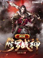 财税2012