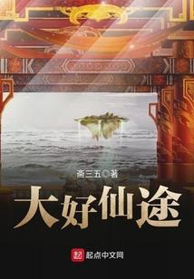 粉笔初级会计拼课