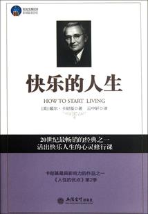 注册会计师考试科目模式