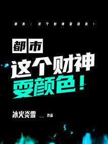 考cpa难度多大