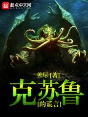 无限浪费财政