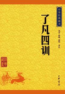 东奥大道项目是什么