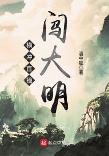 上塘中级会计培训班