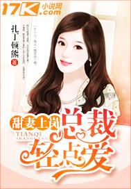 中级会计需要先考初会吗