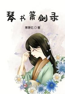 村民捐赠会计分录大全