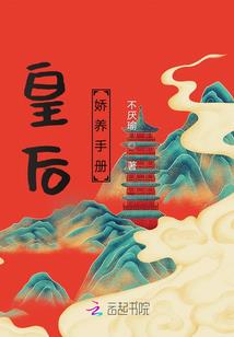 初级会计证做外账