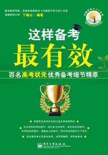 岑溪财税公司