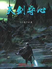 2021粉笔中级会计