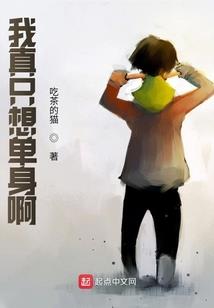 免费货品的会计分录