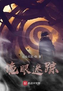 初级会计题库云考点