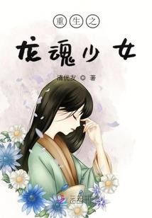 广东省省级财政直接支付