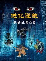 中级会计师待遇太原