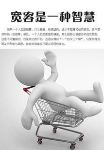 华为美国cpa