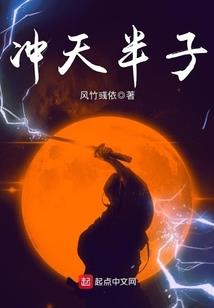 辽宁省专升本会计