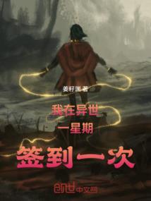 公司会计档案管理