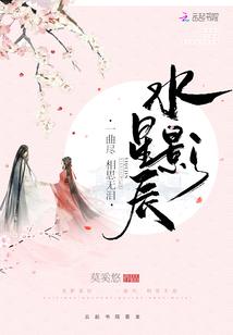 会计硕士英语是几级考试
