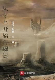 2021年东奥画画