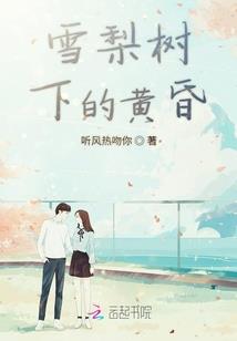 庐山市财税