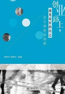 中级会计有大专学历吗
