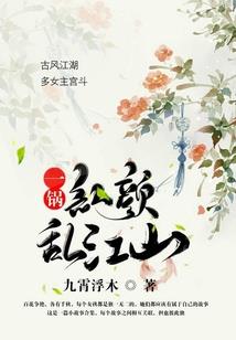 中级会计魔鬼班有用吗