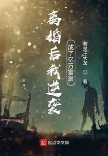 山西财税论坛高峰