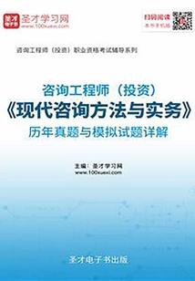 会计最大的体验
