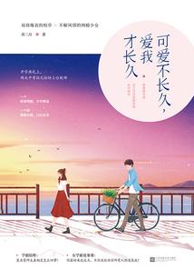 营口继续教育东奥