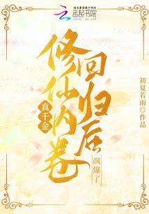 cpa通用吗