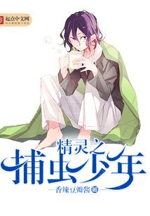 重庆华永会计师待遇