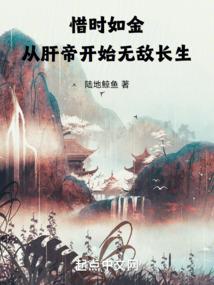 信汇手续预付的会计分录
