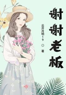 注册会计师宋传和