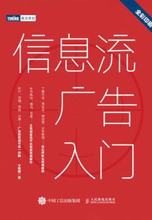 背书转让差额会计分录