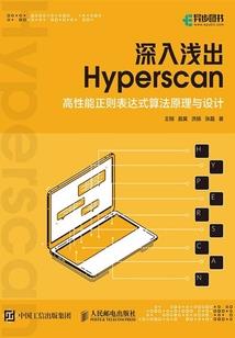 镇远财税服务流程