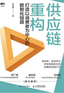 注册会计师段静