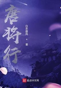 插排的会计分录