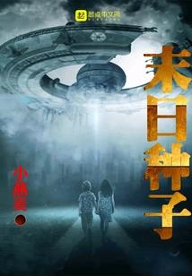2016国家财政