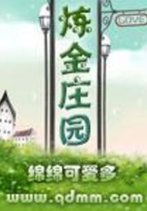 中级会计高效实验班好吗
