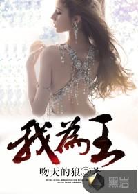 中级会计考2021财管