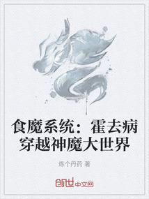 初级会计职称应付股