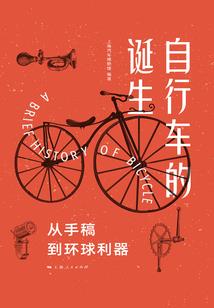 财税会计的话术