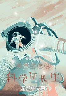 2018宁阳财政