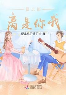财政文体支出