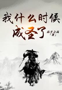 青岛注册会计师课程报名