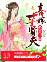 首经贸会计师