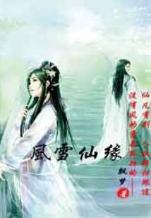 掌办财税加盟