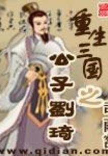 考会计学研究生的科目
