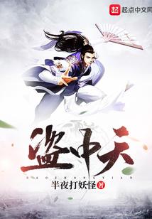 CPA从事保险行业