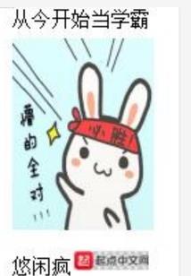 中级会计报名费多少河北